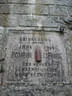 dsc00888r
